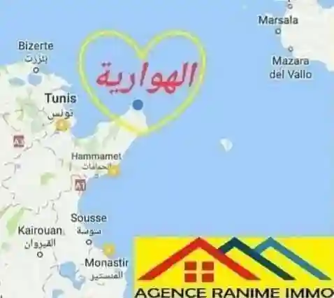 Appartement s2 Plage el Haouaria à Cite Touristique - Vue 3