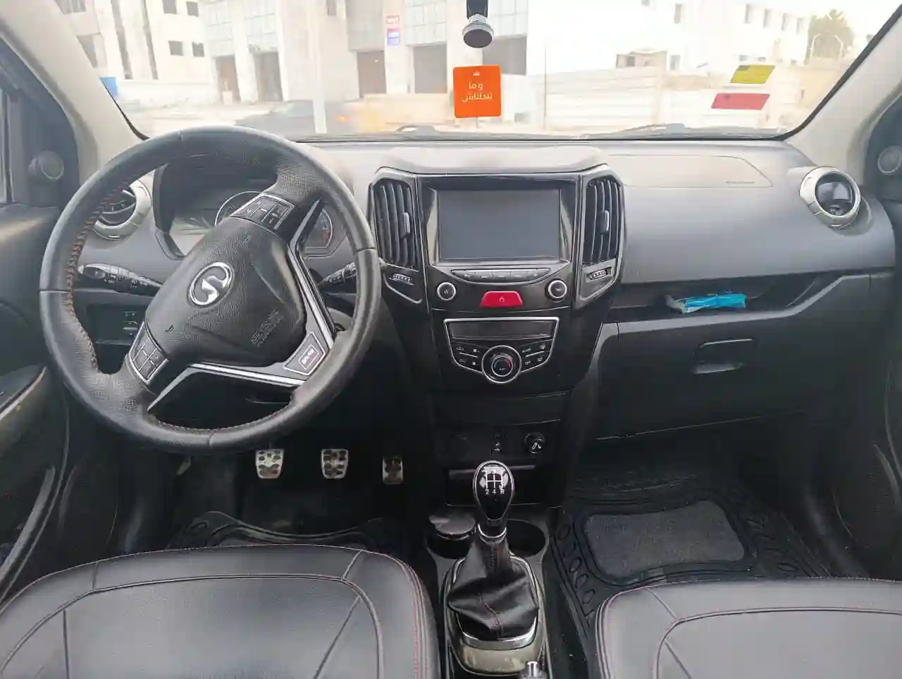 Great Wall m4 Excellent État à Cite El Ghazala 1 - Vue 4