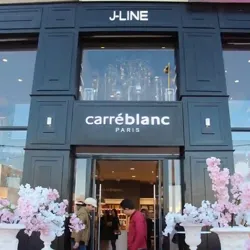 Fond de Commerce à Sfax