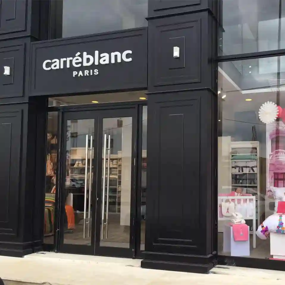 Fond de Commerce à Sfax - Vue 2