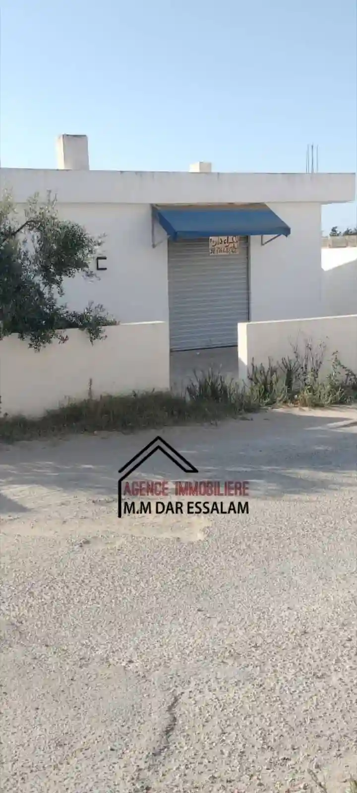 Maison Indépendante Avec Deux Garages - Vue 2