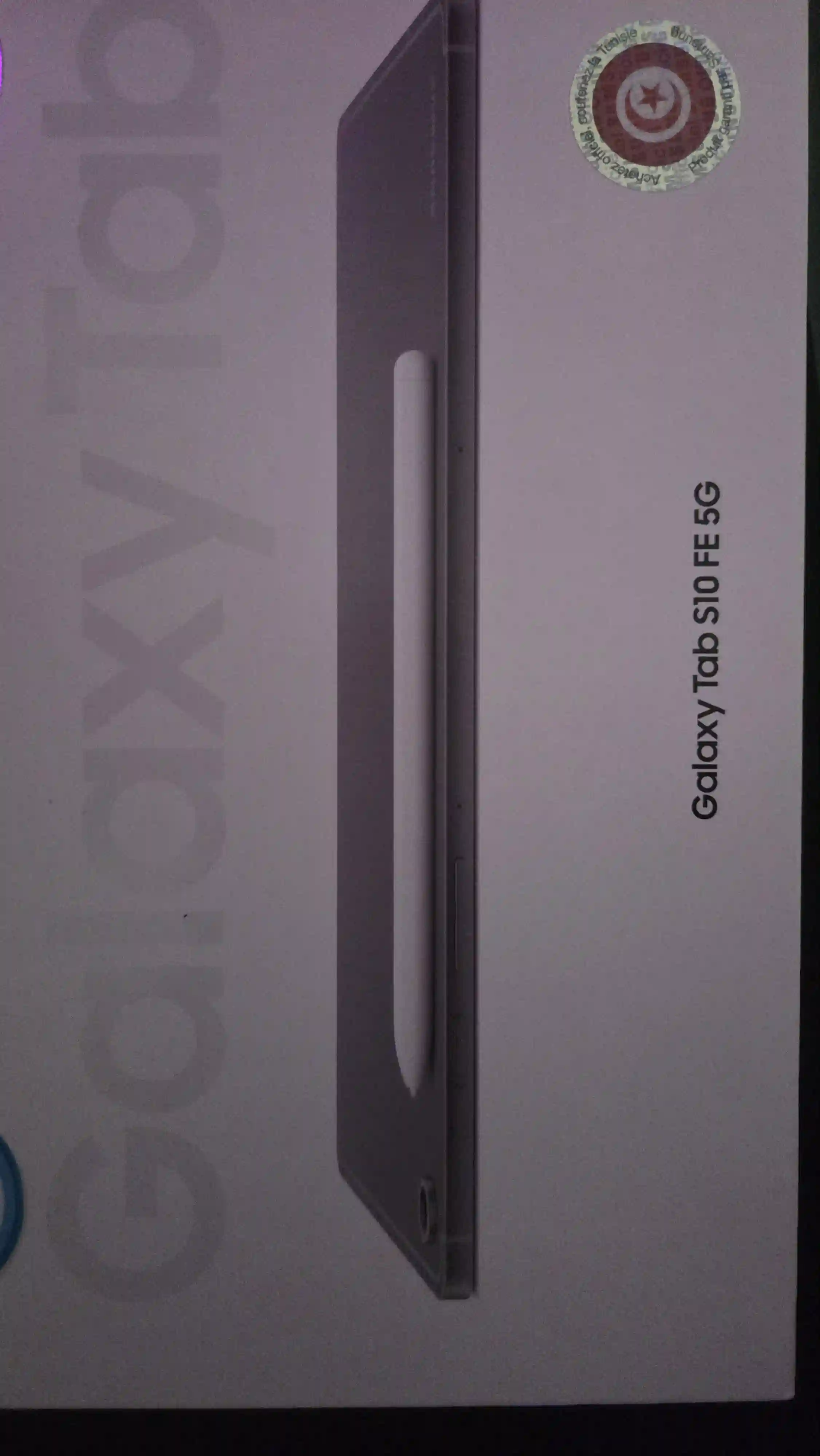 Samsung Galaxy tab s10 fe 5g Neuve Scellée à Ariana Ville - Vue 4