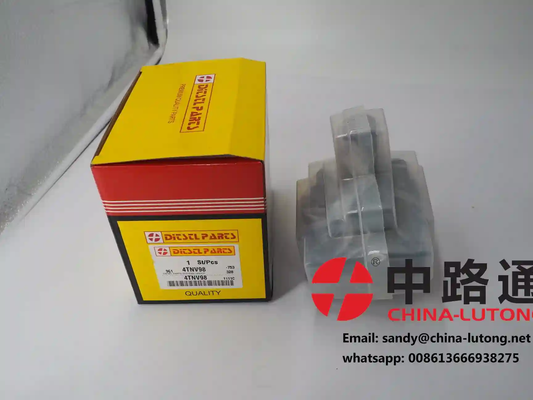 X7 for Volkswagen Head Rotor Yanmar - Vue 1