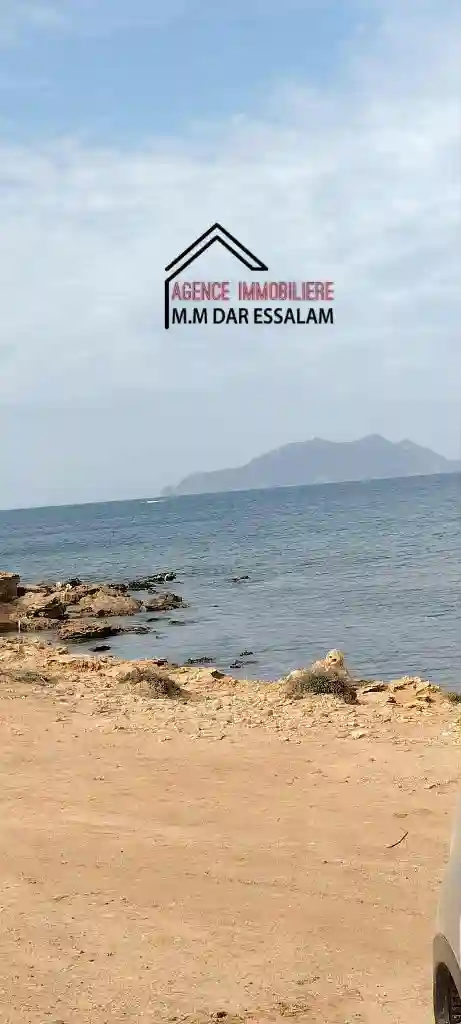 Terrain Près de la mer à Vendre - Vue 1