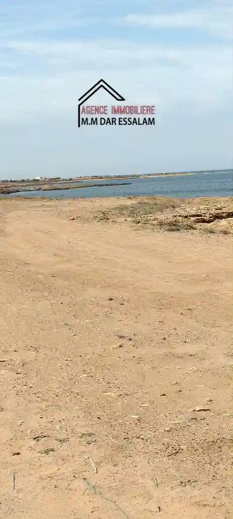 Terrain Près de la mer à Vendre - Vue 4