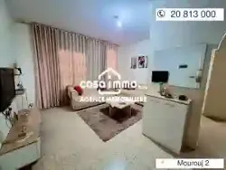 A s2 Mourouj 2 à El Mourouj