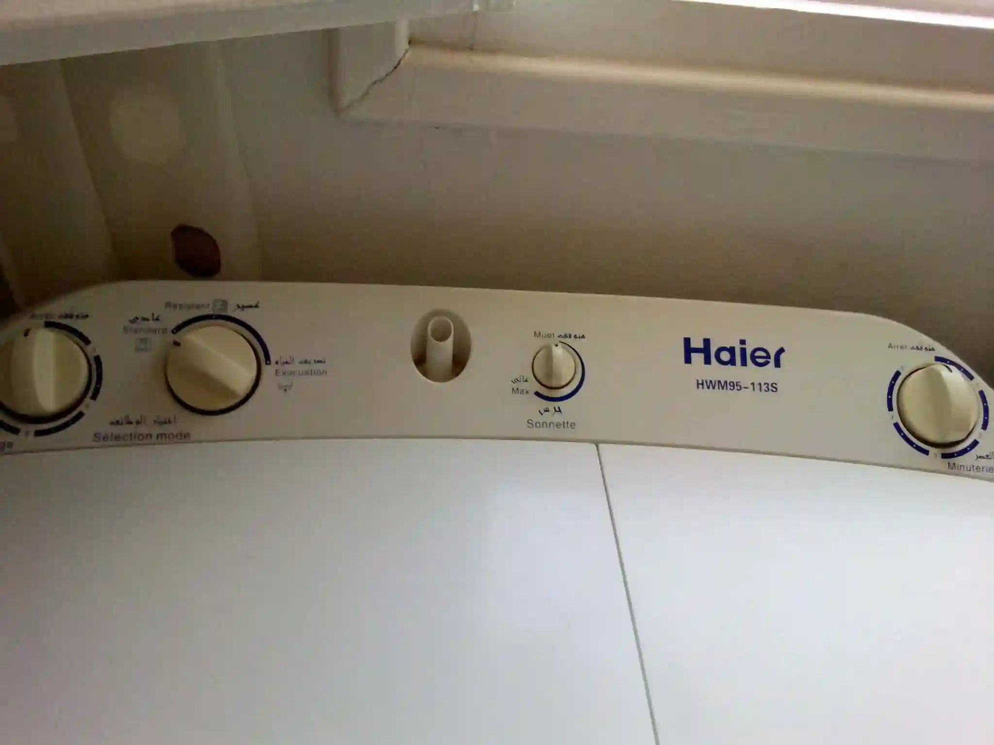 Machine à Laver en bon Etat à El Mourouj - Vue 3