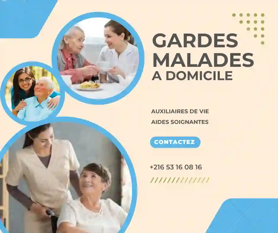 GARDES MALADES A DOMICILE A EL GHAZELA-ARIANA