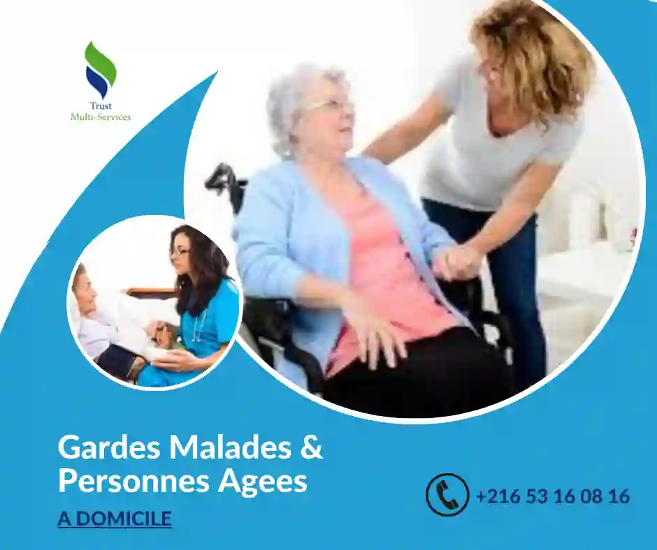 GARDES MALADES A DOMICILE A ELMENZAH 7