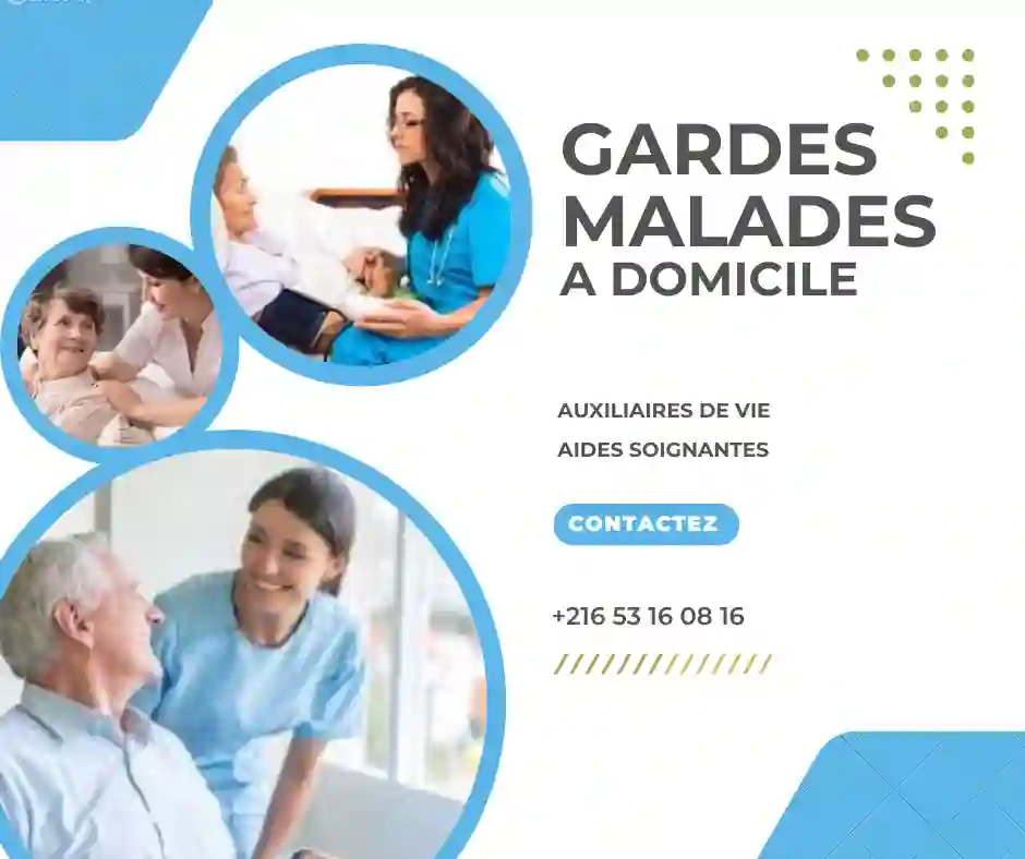 GARDES MALADES A DOMICILE A JARDINS ELMENZAH 2