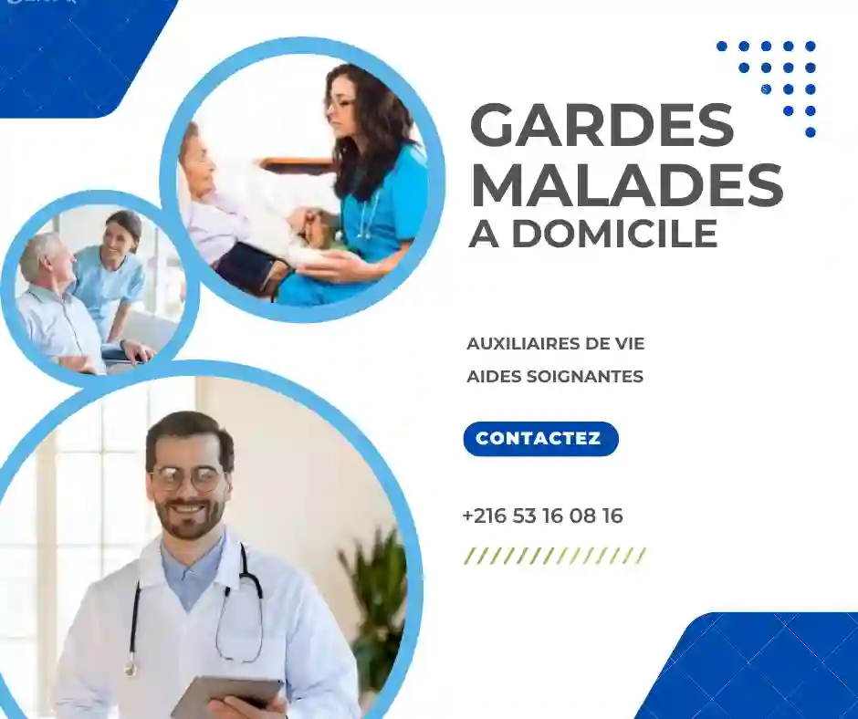 GARDES MALADES A DOMICILE A MEDINA JEDIDA
