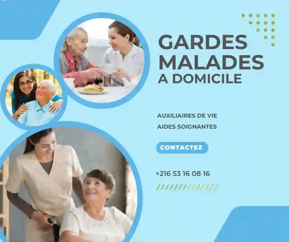 GARDES MALADES A DOMICILE A MEDJEZ ELBEB