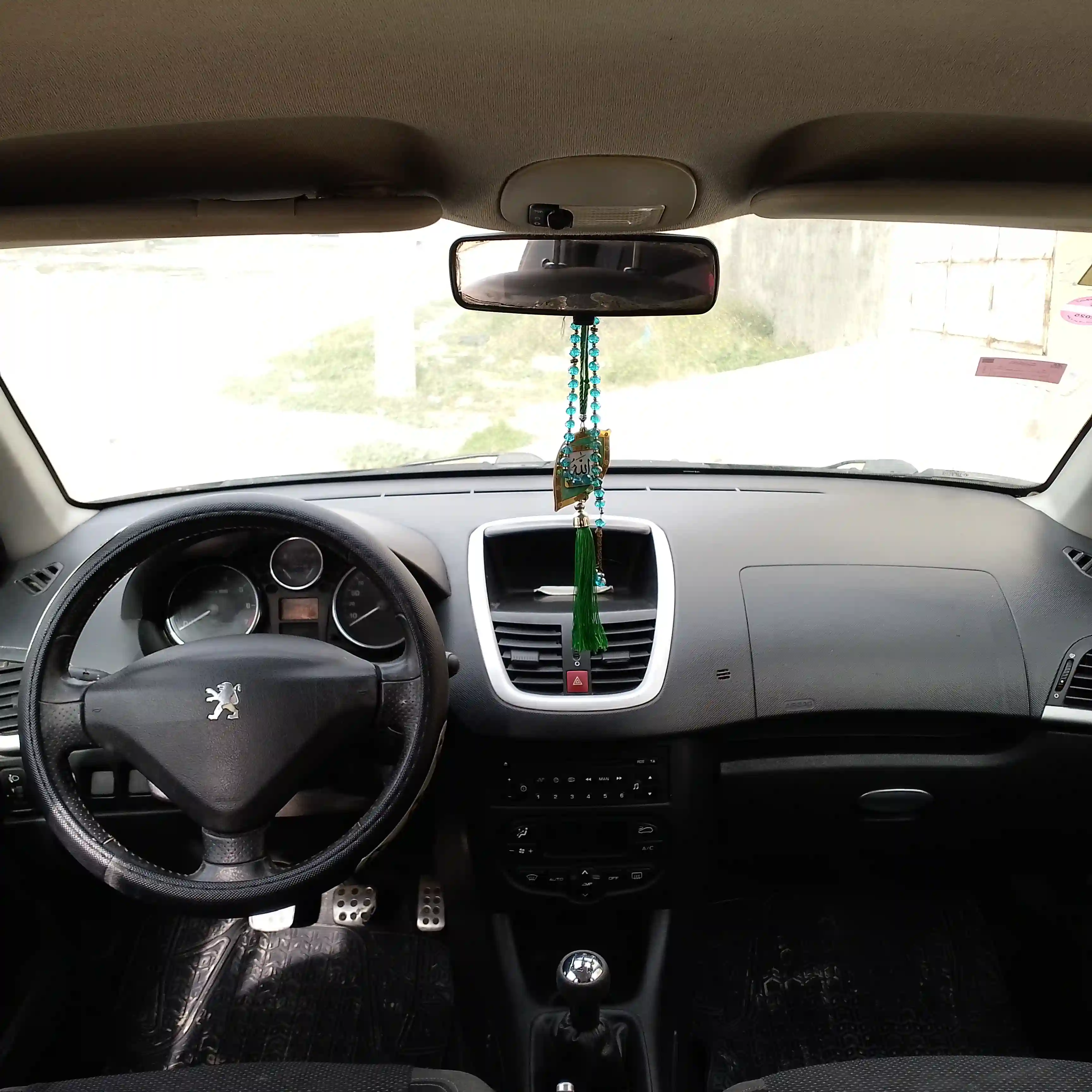 Peugeot 206+ - Vue 3