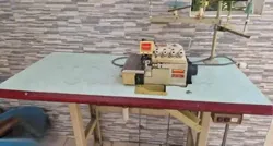 Machine à Coudre Surjetteuse