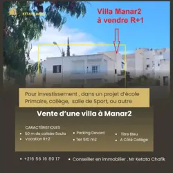 Manar2 vnt Villa 510m2 à El Manar 2