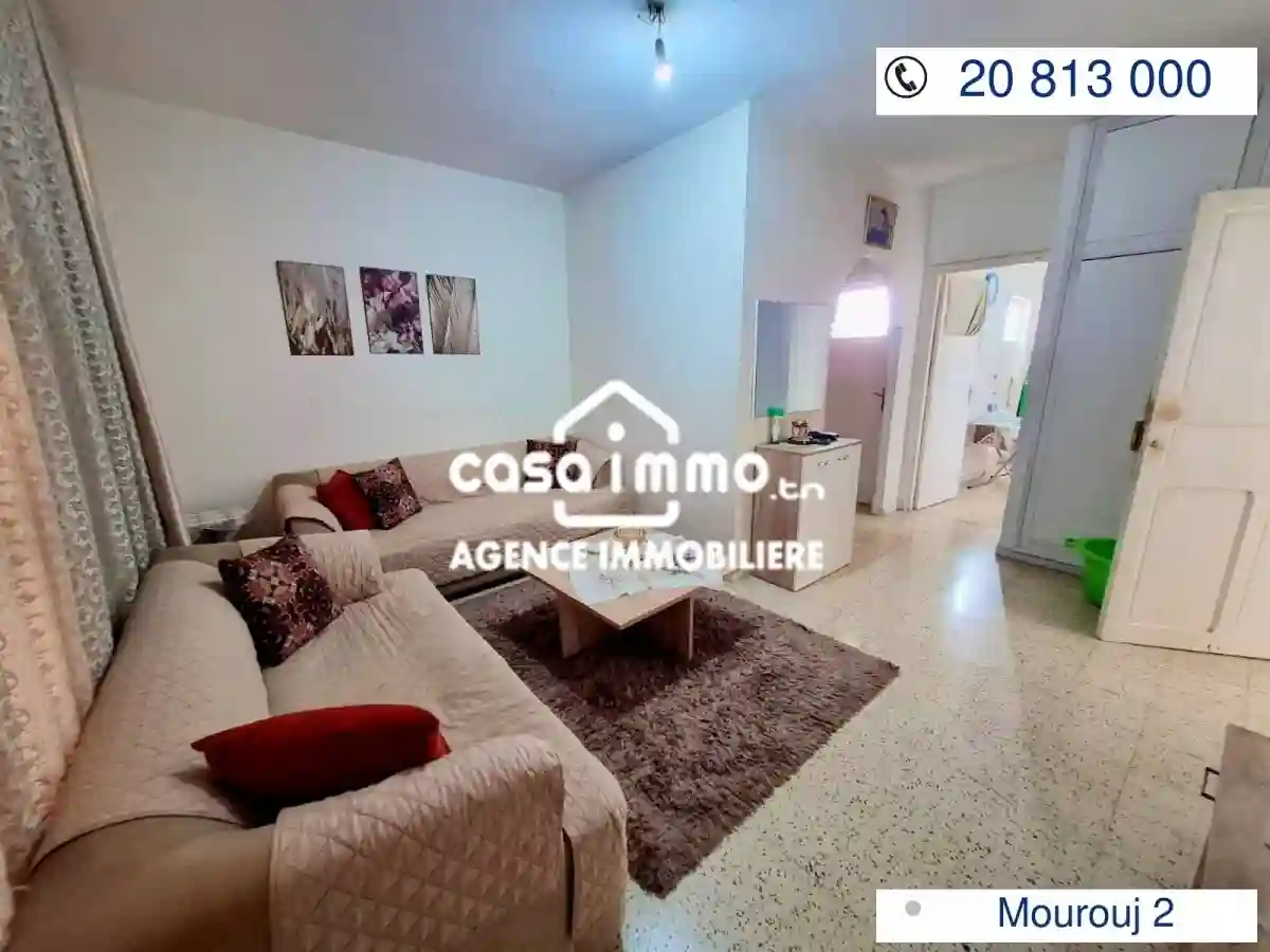 S2 à Mourouj 2 à El Mourouj - Vue 2