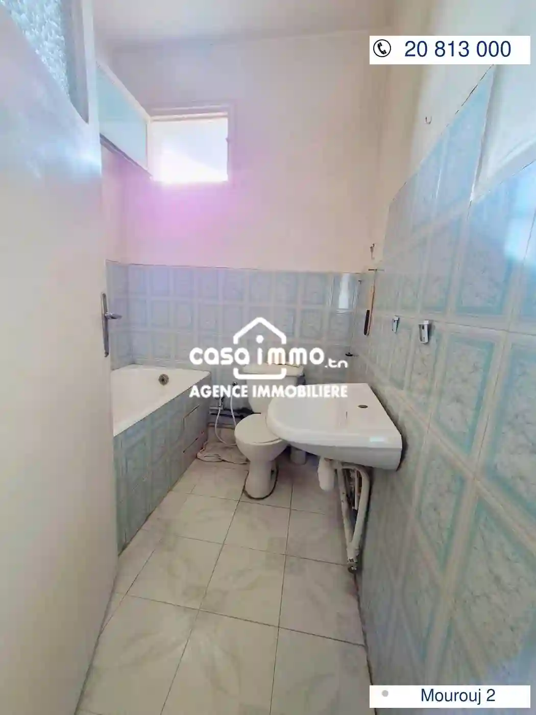 S2 à Mourouj 2 à El Mourouj - Vue 4