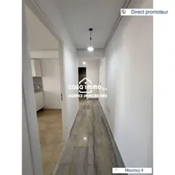 S2 Direct Promoteur à Mourouj 4 à El Mourouj