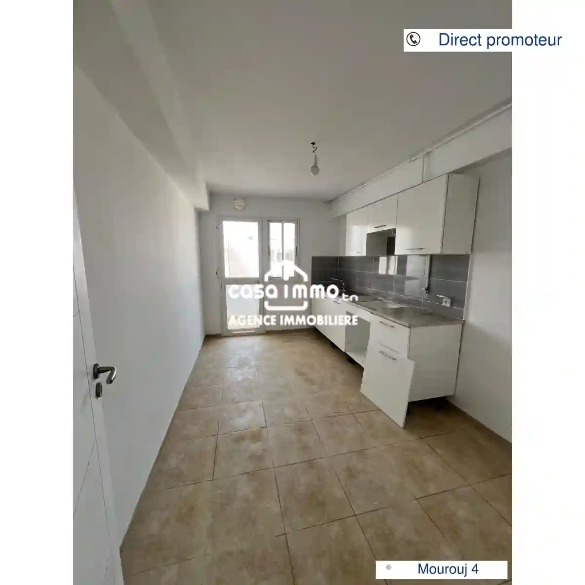 S2 Direct Promoteur à Mourouj 4 à El Mourouj - Vue 4