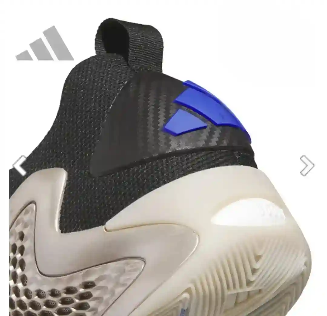 Adidas Basketball Anthony Edwards - Vue 1