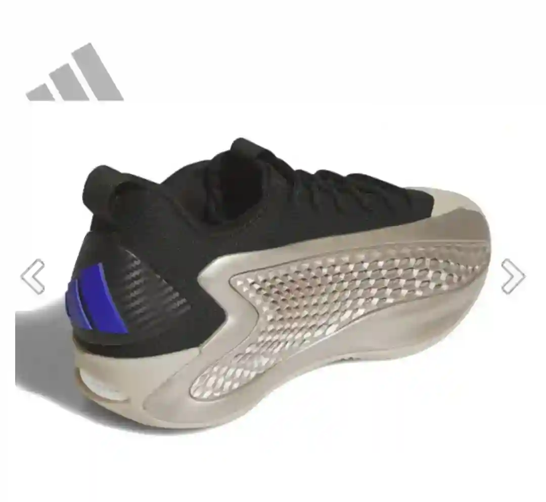 Adidas Basketball Anthony Edwards - Vue 2