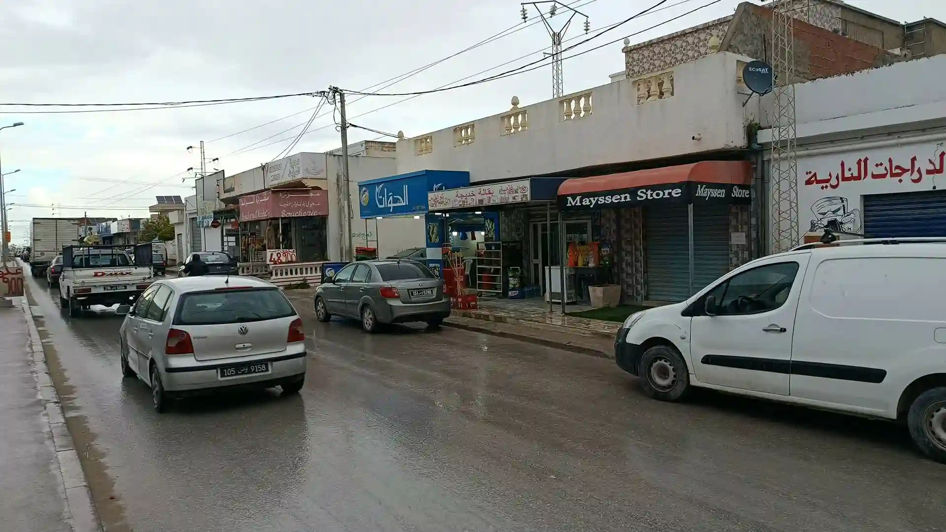 Fond de Commerce D'une Petite Supérette à Jaafar 2 - Vue 3