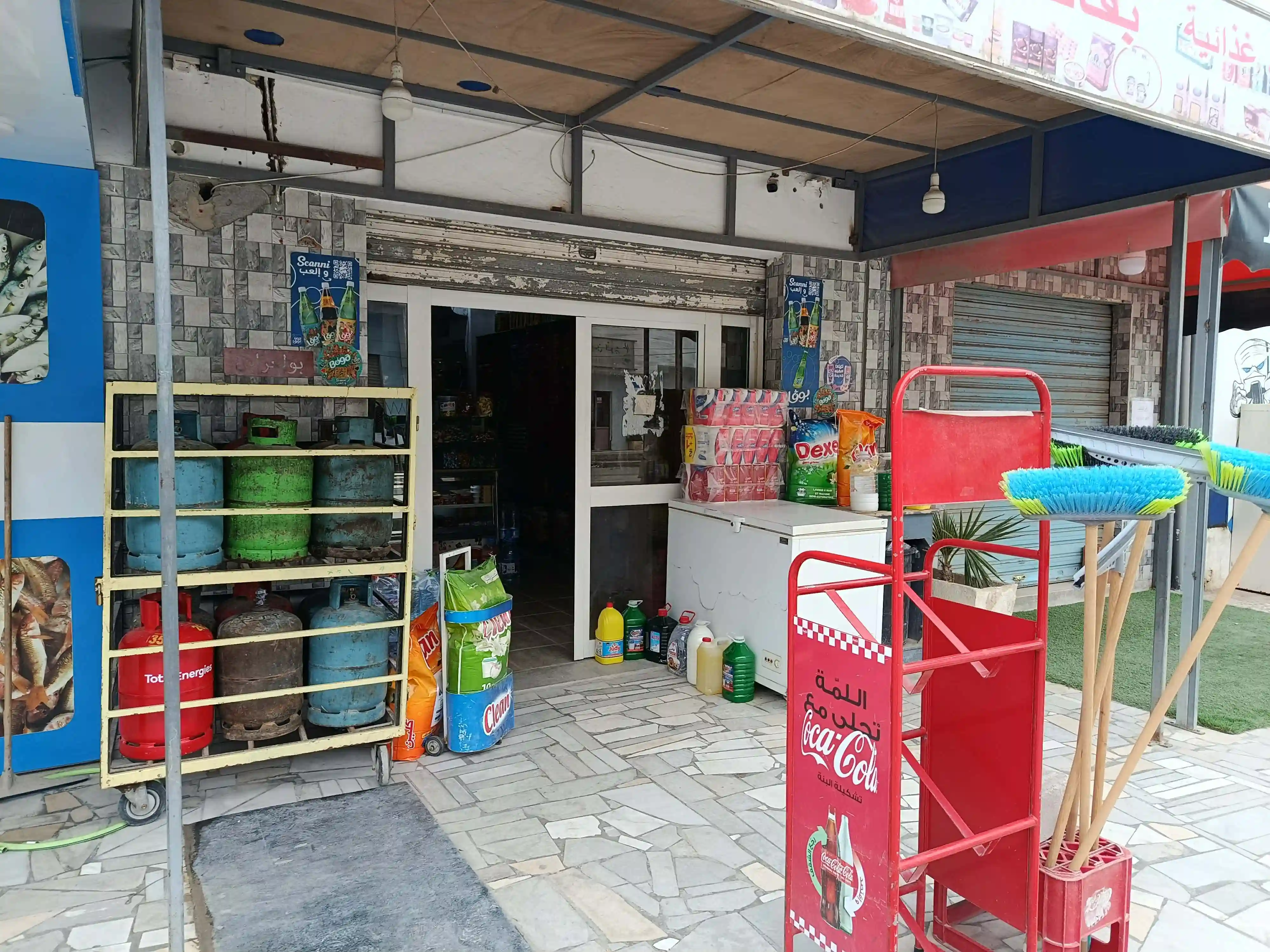 Fond de Commerce D'une Petite Supérette à Jaafar 2 - Vue 4