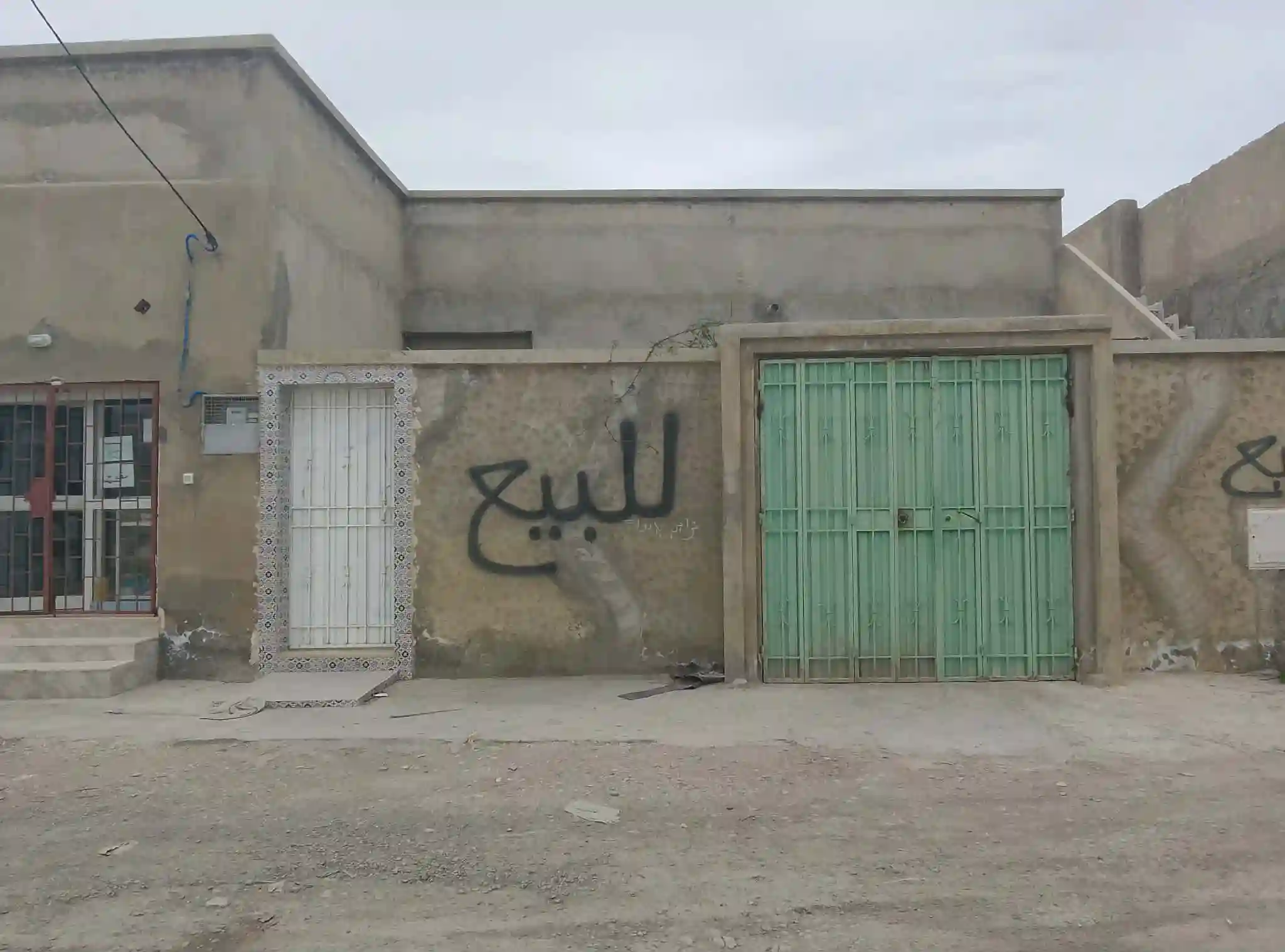 Maison Neuf 200m s 3 Avec Fond de Commerce à Raoued - Vue 1