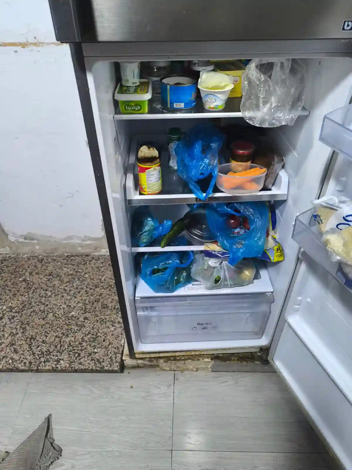 Réfrigérateur Samsung Digital Inverter à Raoued - Vue 1