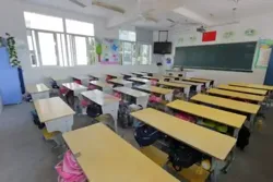 Vente École Primaire Privée à Bizerte