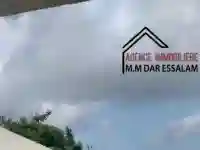 Maison Arabe Près de Toutes Commodités - Vue 1