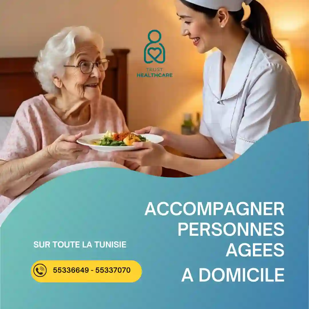 GARDE DE PERSONNES ÂGÉES À DOMICILE A ARIANA VILLE