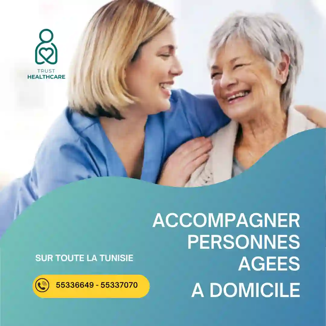 GARDE DE PERSONNES ÂGÉES À DOMICILE A LA MANOUBA
