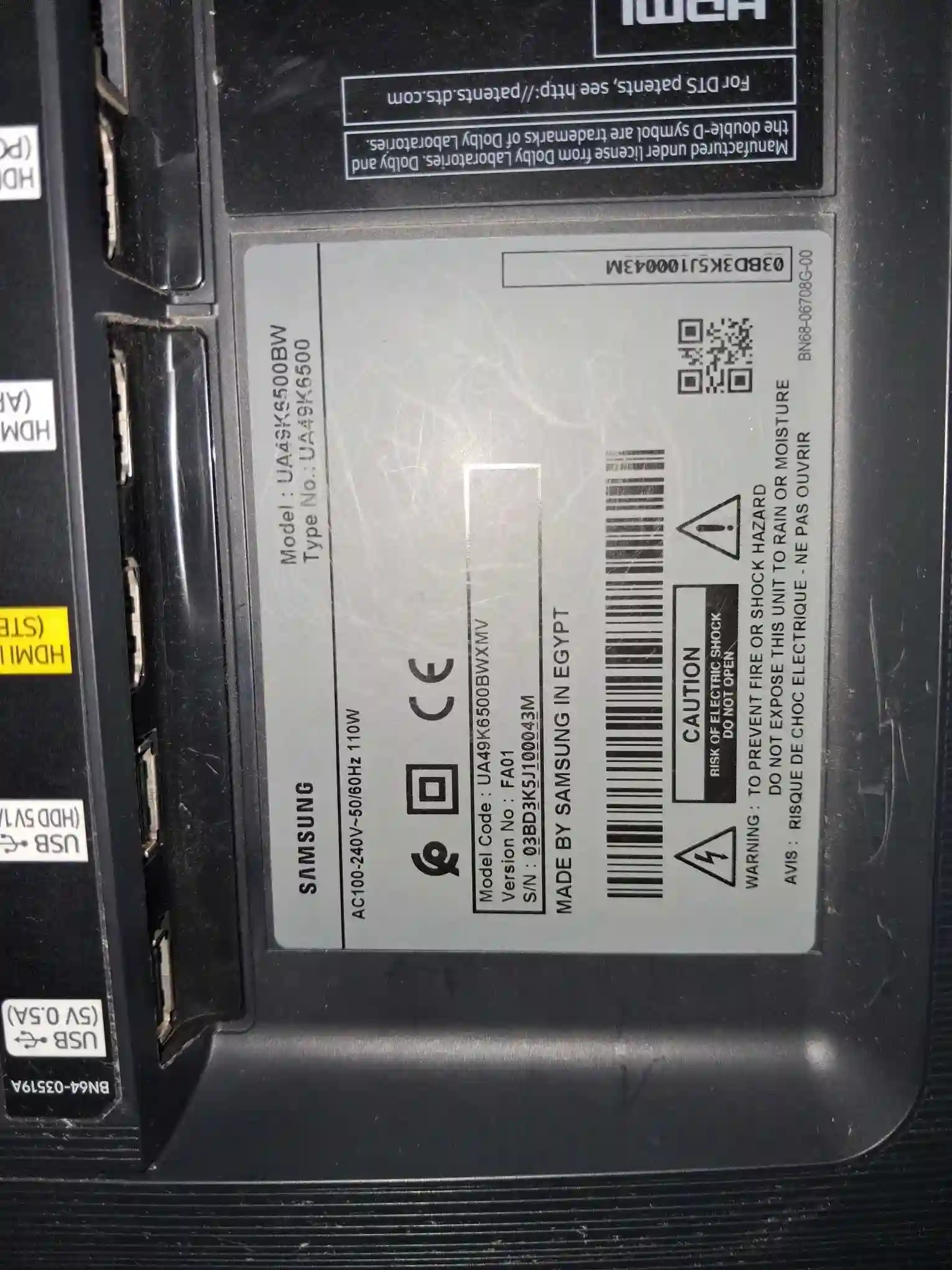 Tv Samsung 49" Curved Smart fhd - Vue 1