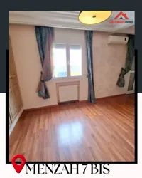 Appartement s2 à Menzah 7bis