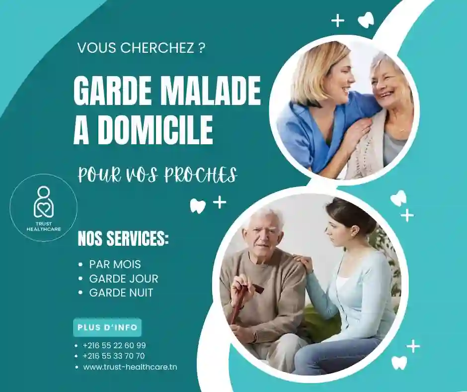 GARDE MALADE A BORJ LOUZIR