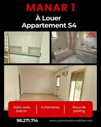 Grand Appartement à Manar1
