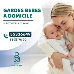 DES Grardes Bebes PAR Mois A Tunis