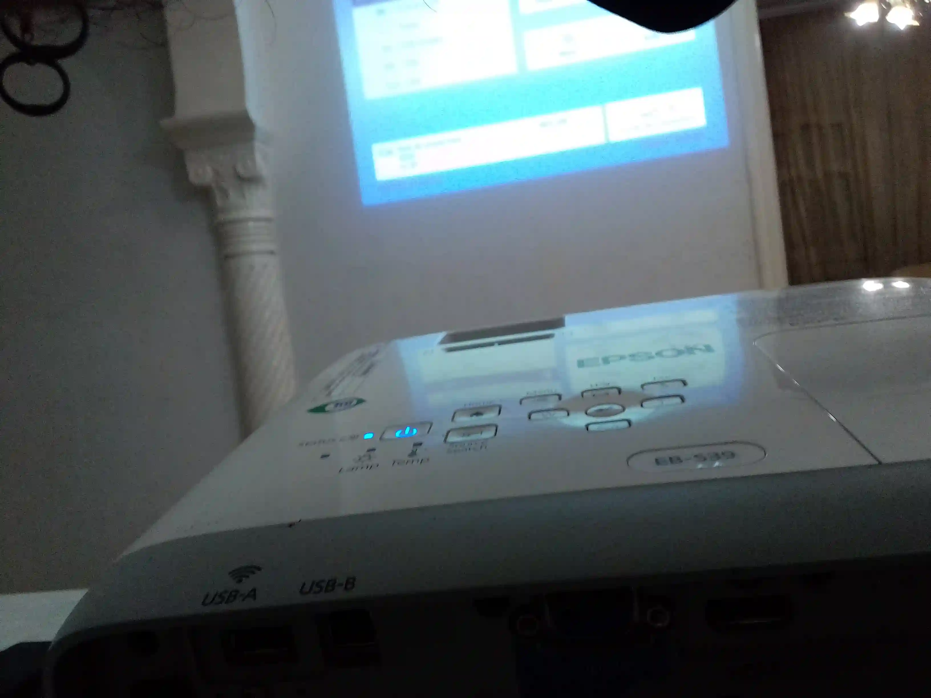 Videoprojecteur Epson Réseau à Ben Arous - Vue 2