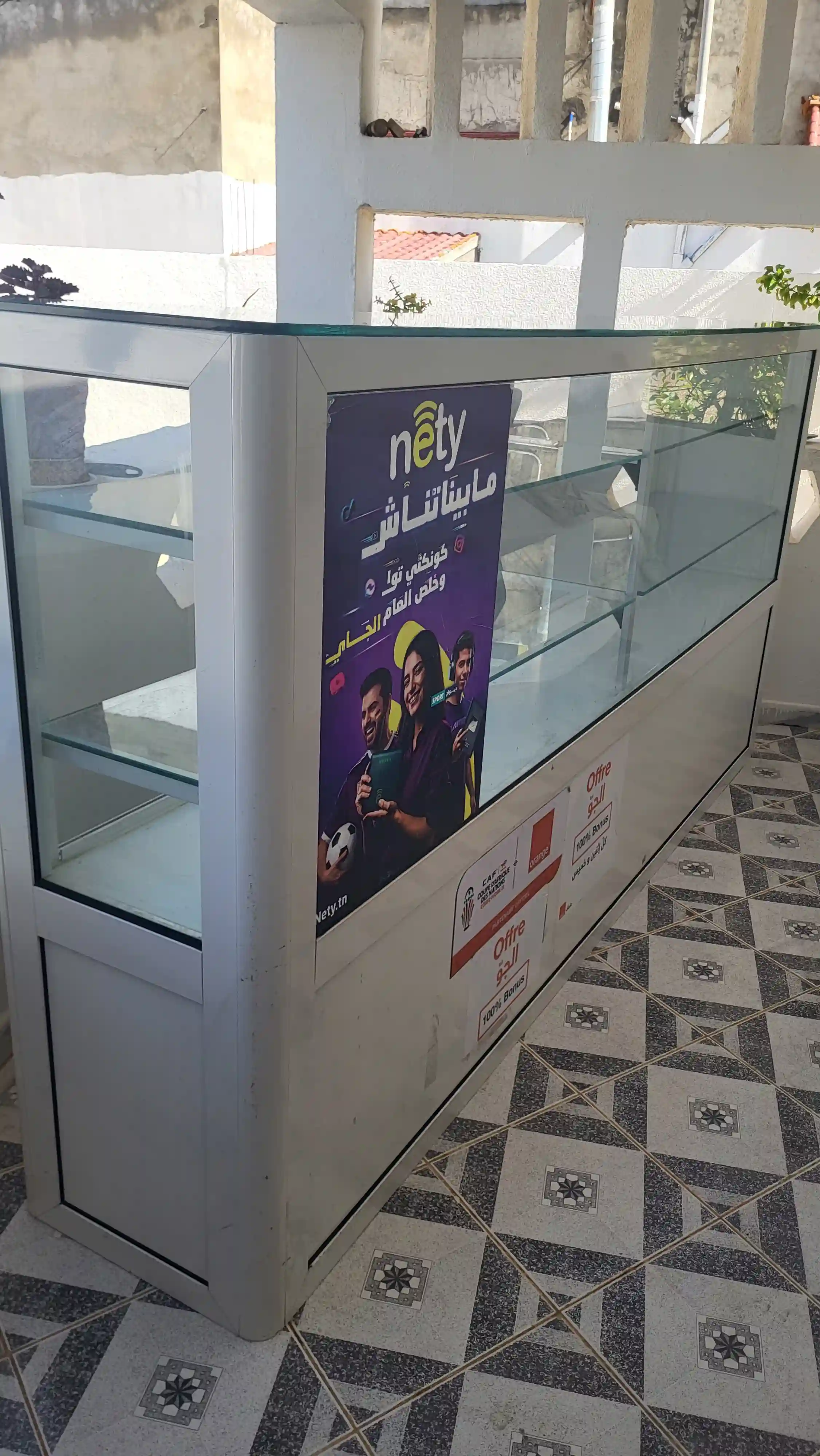 Comptoir Aluminium à Grombalia - Vue 2