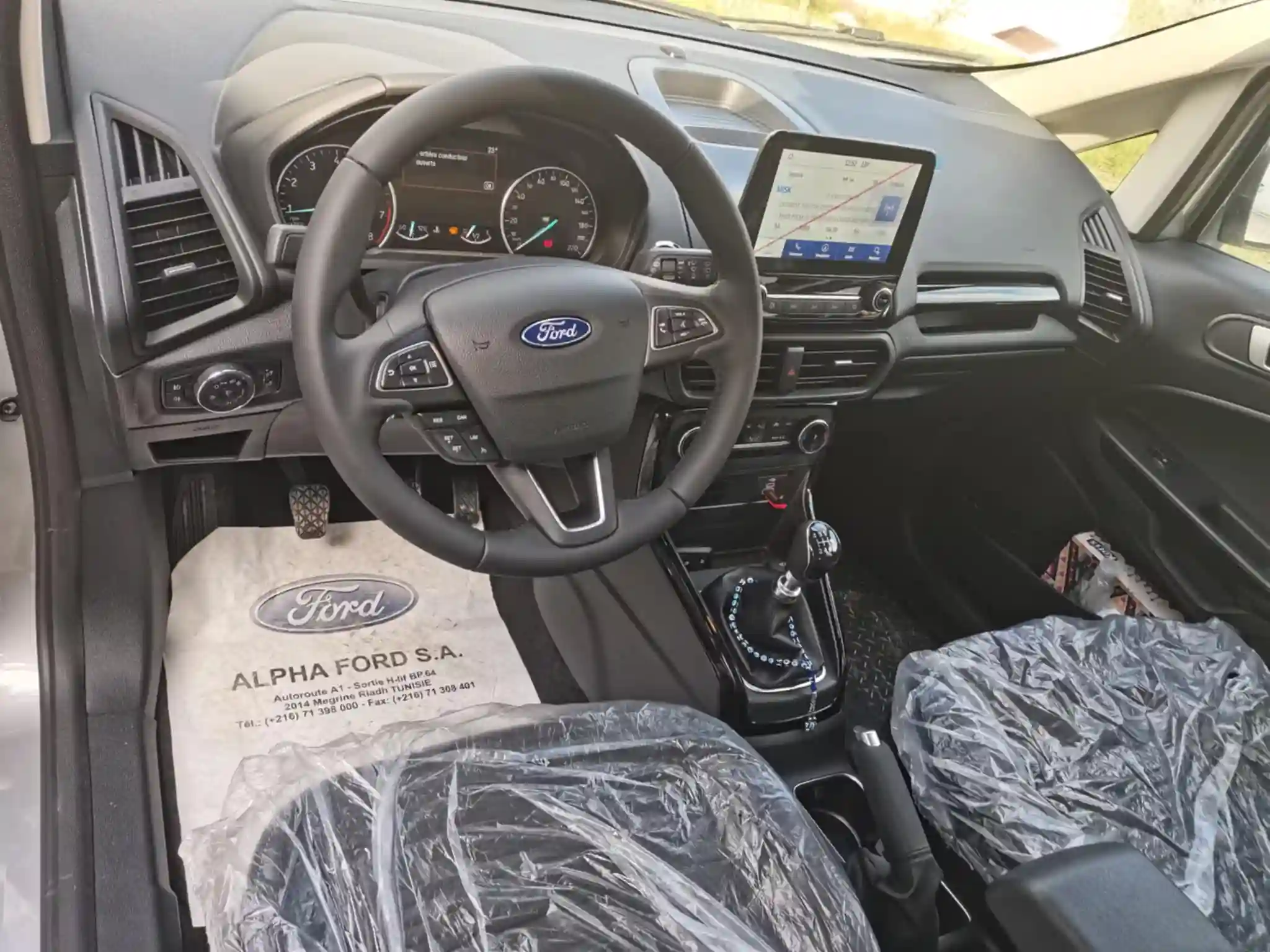 Ford Ecosport 1er Main à Grombalia - Vue 1