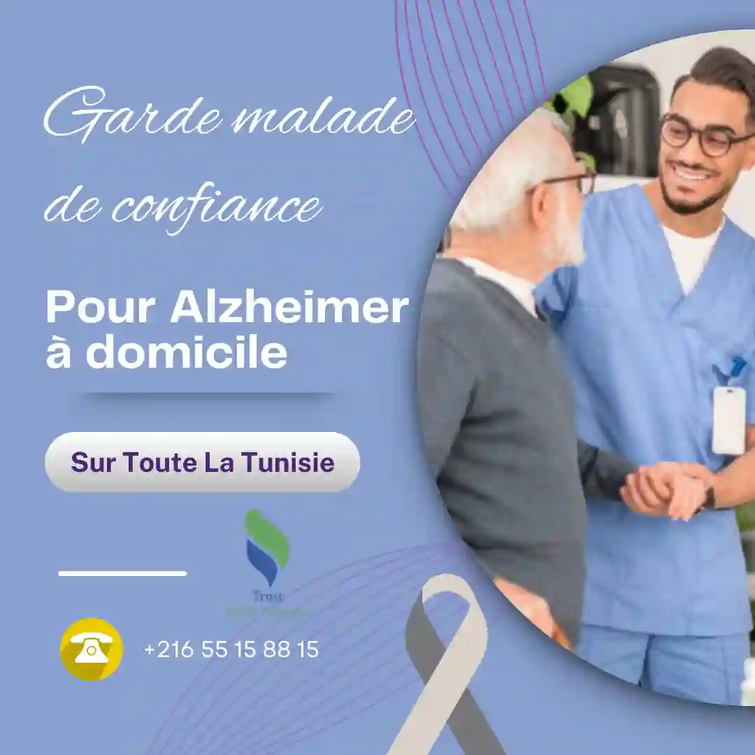 gardes malades couchantes par mois a bardo
