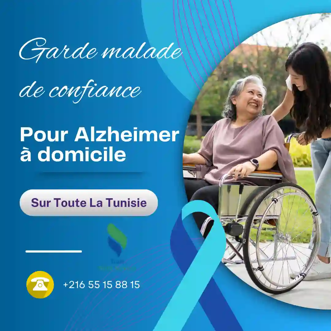 gardes malades couchantes par mois a menzah
