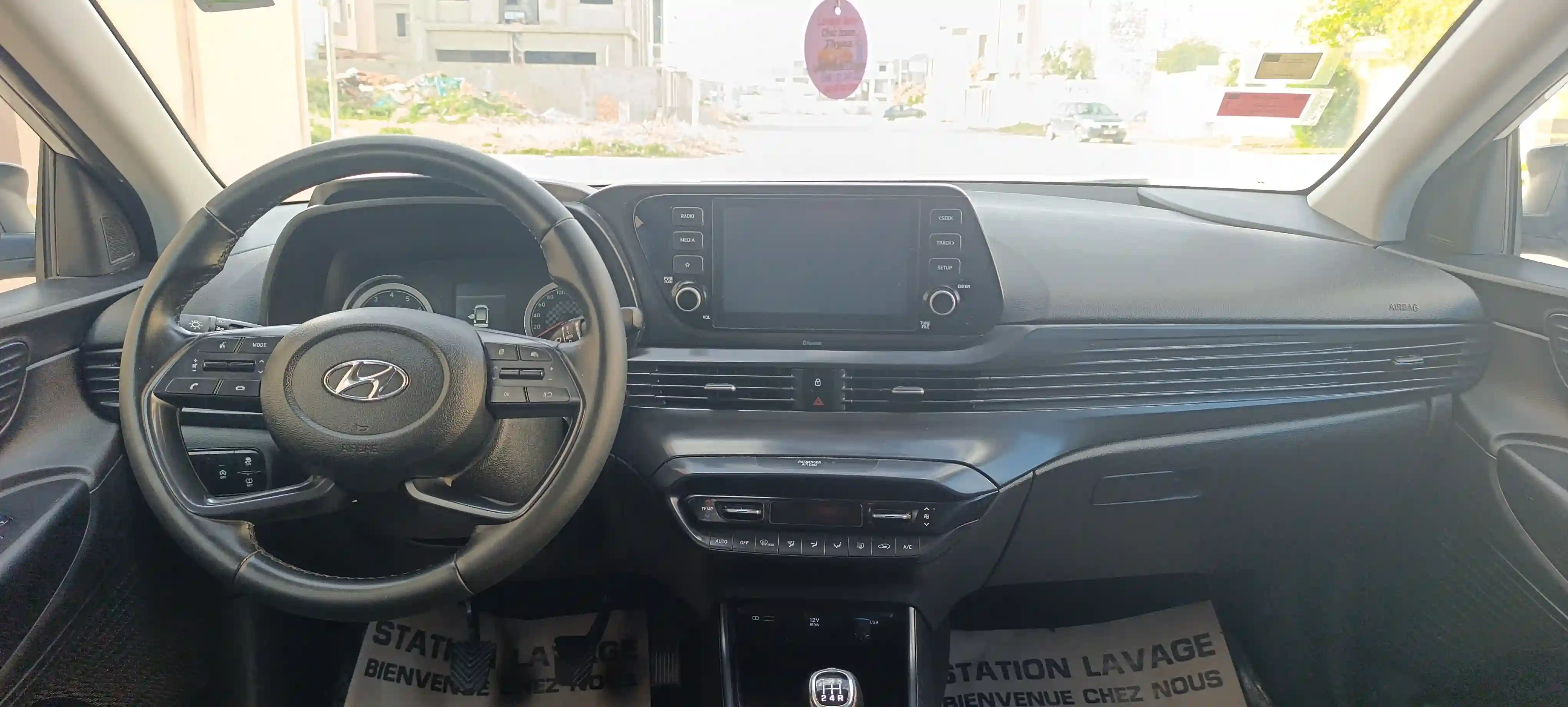 Hyundai I20 - Vue 2