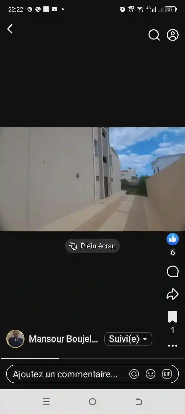 Une Villa à Deux Niveaux Luxueuse à Sfax - Vue 4