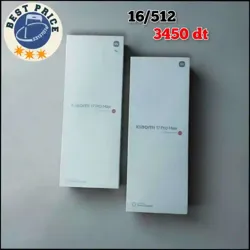 Xiaomi 17 PRO Max 5G 16512 Cacheté Neuf Paquet Fermé Validé ✔️