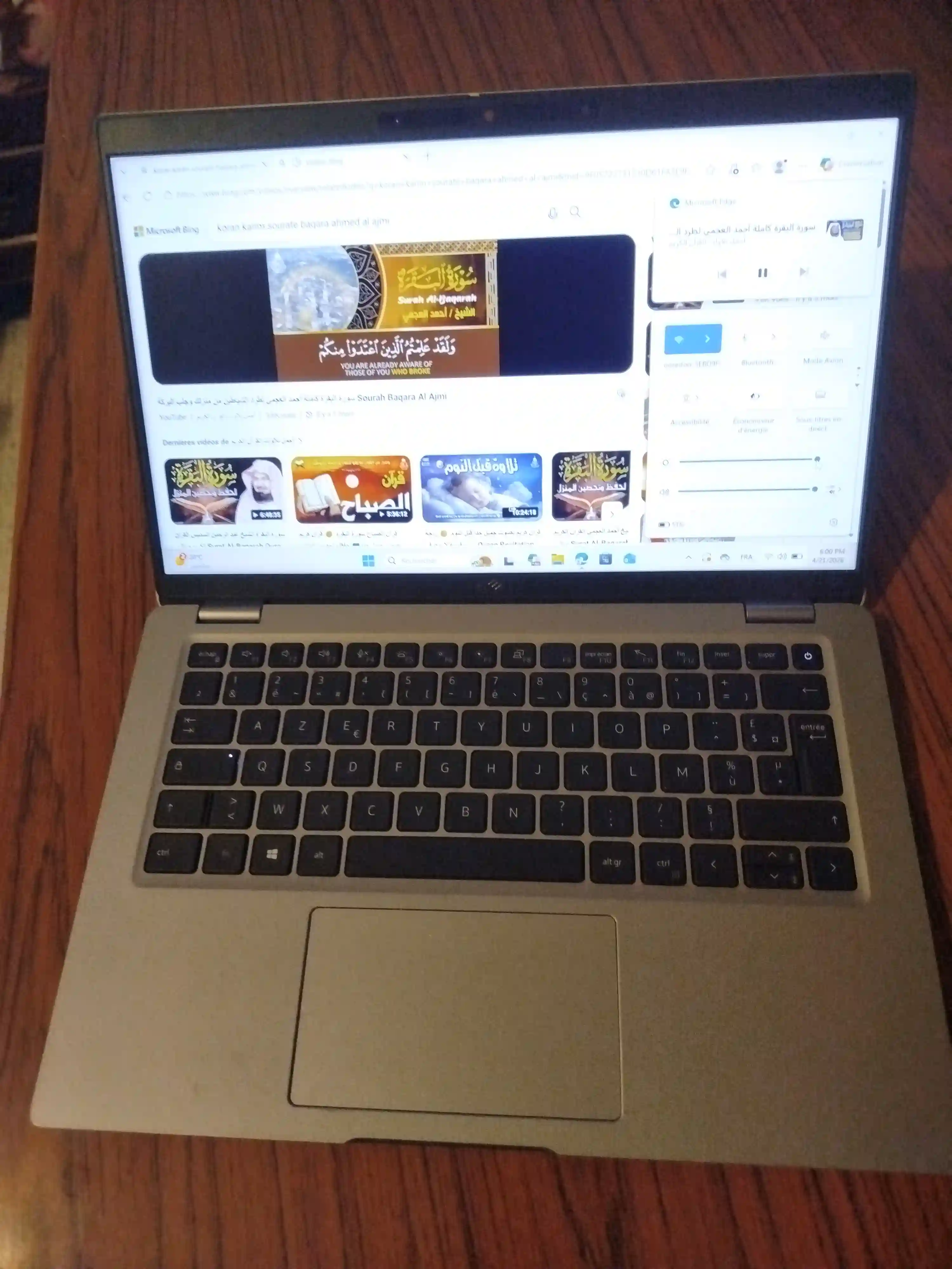 Pc Dell Latitude 5420 à El Mourouj - Vue 1