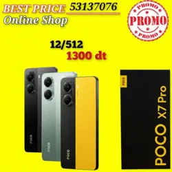 Poco X7 pro 5G 12512 Cacheté Paquet Fermé Validé✔️