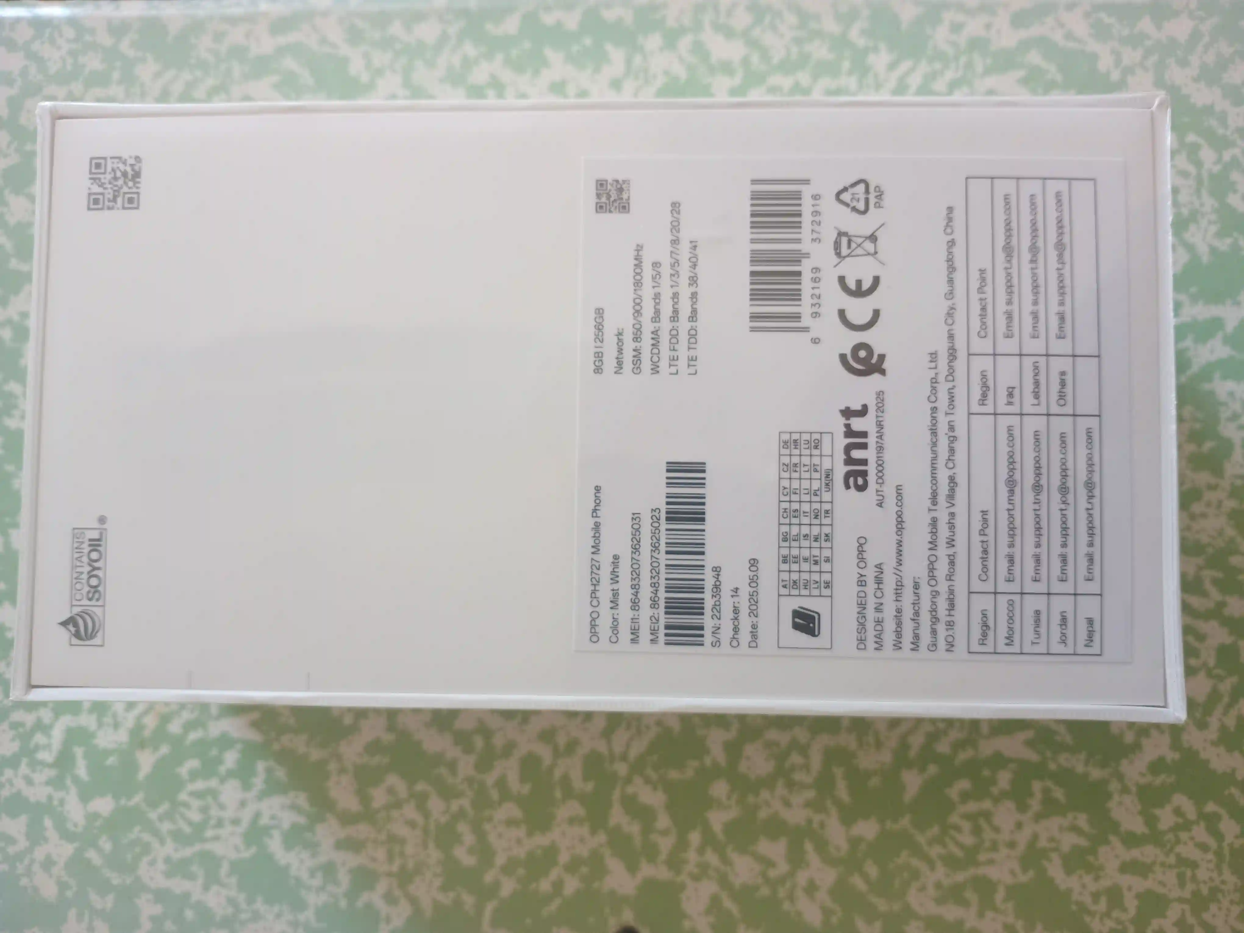 Oppo a5 4g 16go 256go White Cacheté à Le Bardo - Vue 1