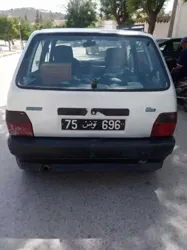 للبيع او تبديل